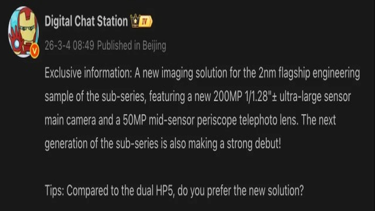 تسريبات تكشف عن ترقيات مذهلة في هاتف Redmi K100 Pro Max الجديد